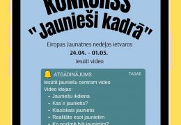 Konkurss