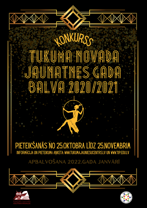 Tukuma novada 1 kopija